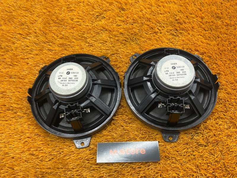 Динамик, 1500 рублей, Красноярск