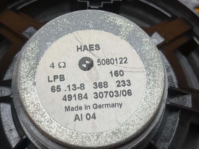 Динамик, 1500 рублей, Красноярск