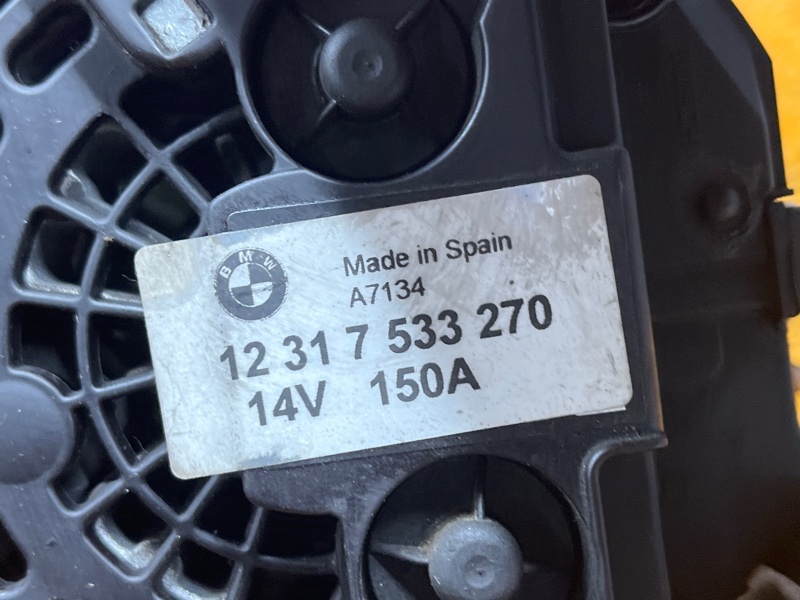 генератор, 8000 рублей, Красноярск