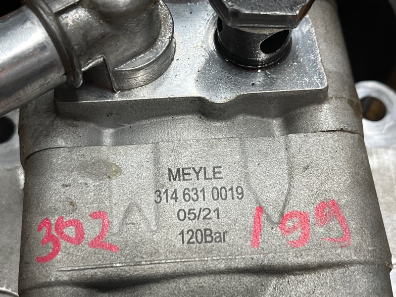 гидроусилитель, 10000 рублей, Красноярск