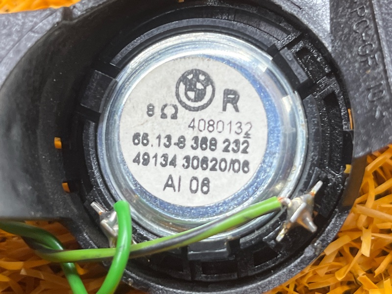 Динамик, 500 рублей, Красноярск