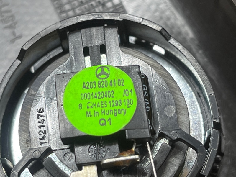 Динамик, 1300 рублей, Красноярск