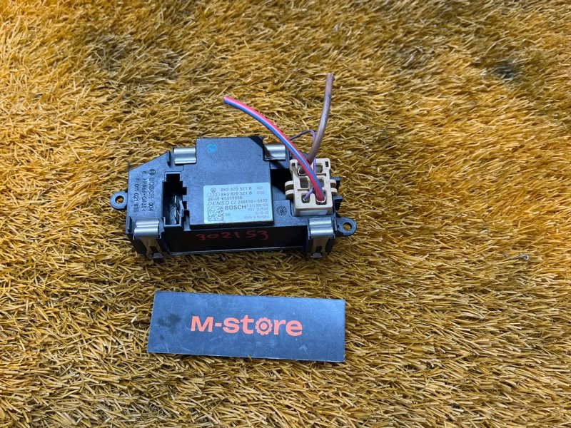 Регулятор отопителя, 900 рублей, Красноярск