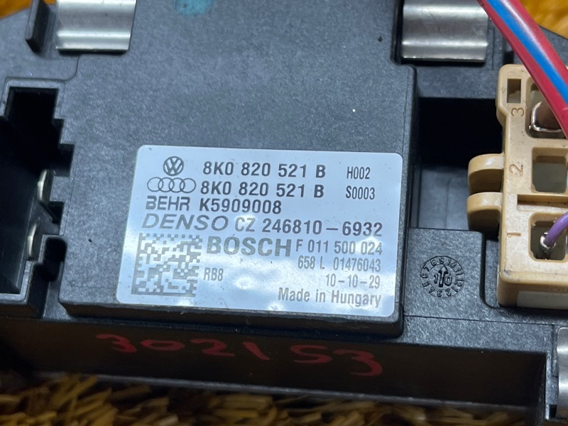 Регулятор отопителя, 900 рублей, Красноярск