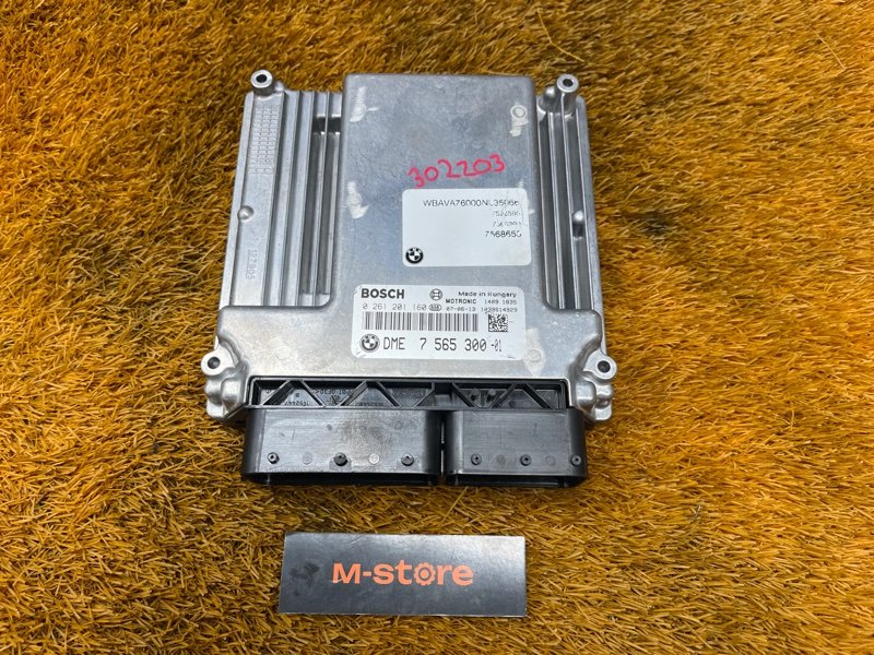 блок управления двс, 3500 рублей, Красноярск