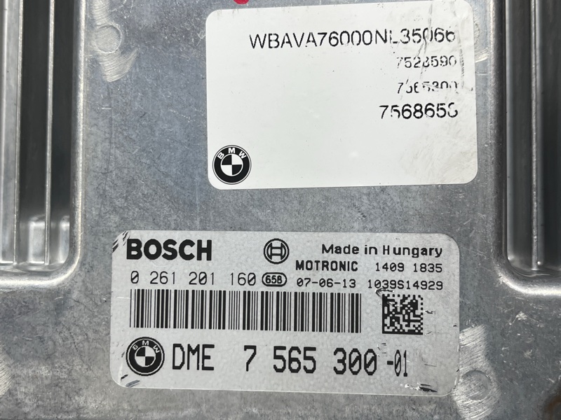 блок управления двс, 3500 рублей, Красноярск