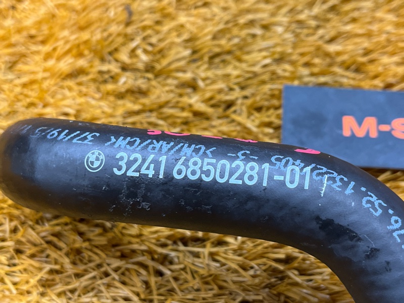 шланг гидроусилителя, 1500 рублей, Красноярск