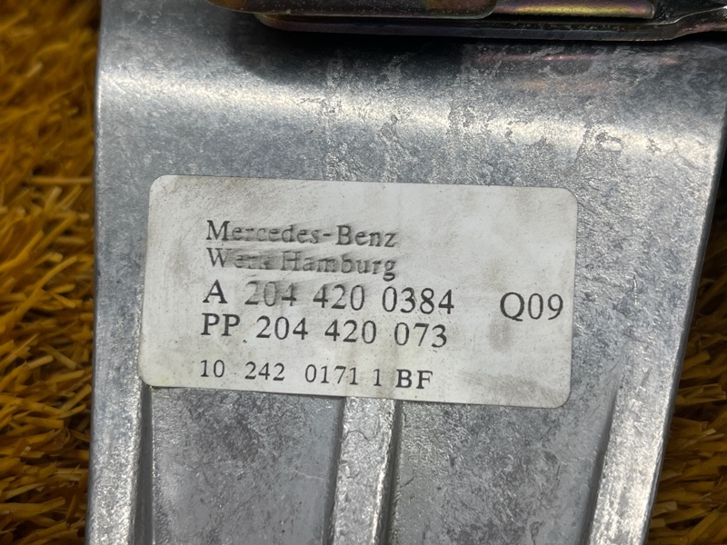 Педаль стояночного тормоза, 500 рублей, Красноярск