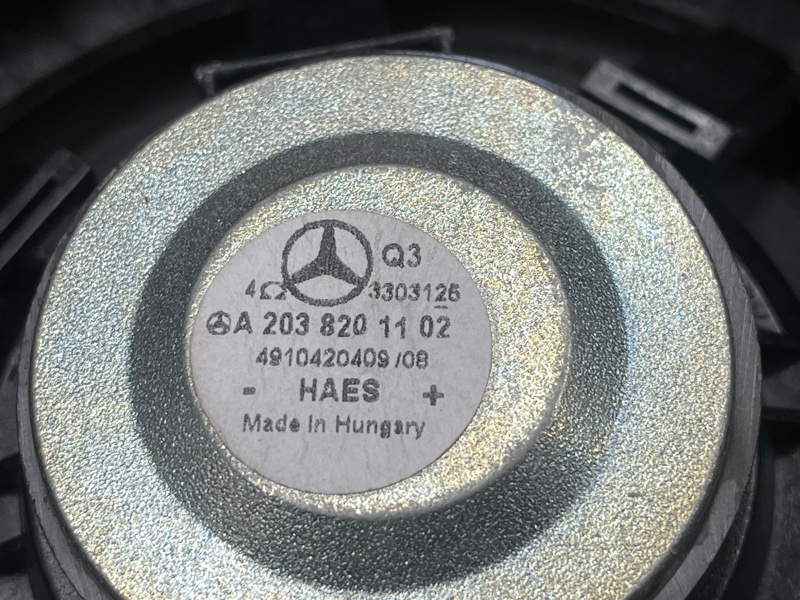 Динамик, 2000 рублей, Красноярск