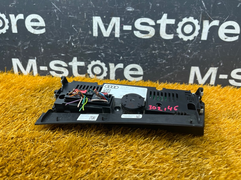 блок управления климат-контролем, 1200 рублей, Красноярск