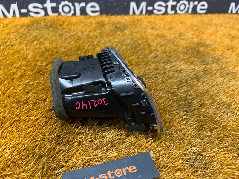 дефлектор воздушный, 1000 рублей, Красноярск