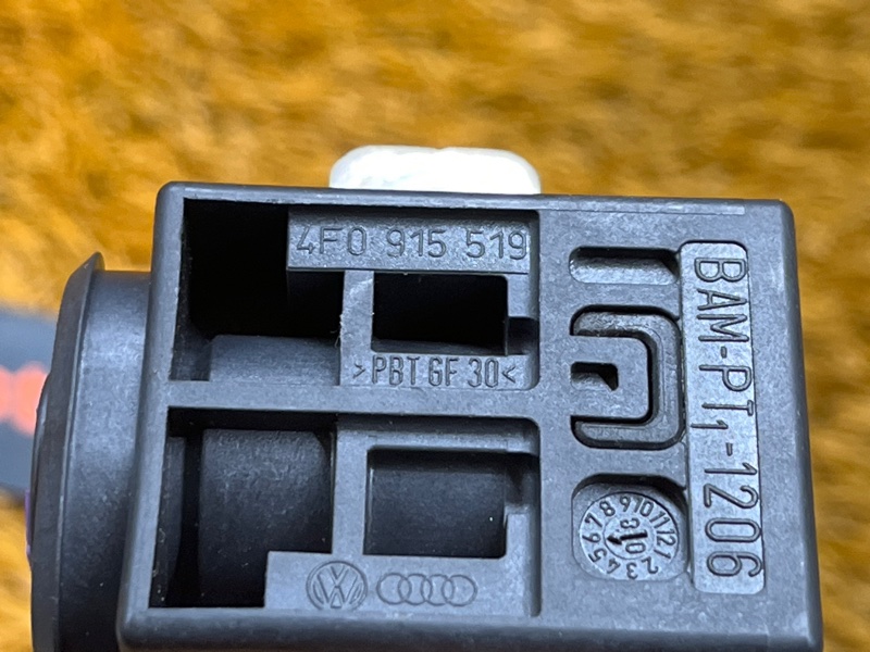 Пиропатрон АКБ, 1500 рублей, Красноярск