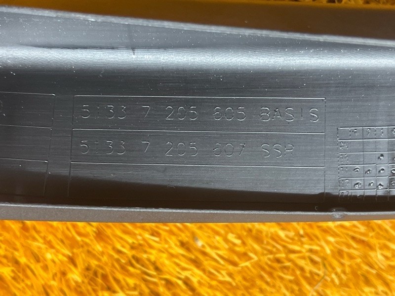 Накладка двери, 700 рублей, Красноярск