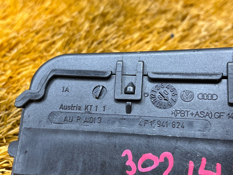 блок предохранителей, 500 рублей, Красноярск