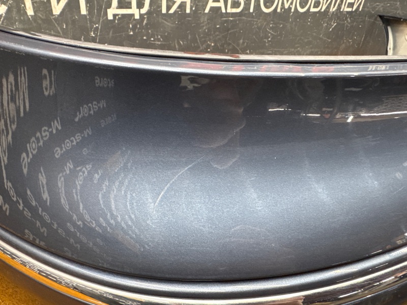 бампер, 10000 рублей, Красноярск