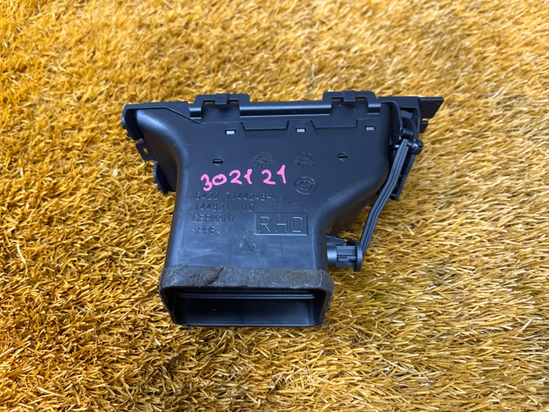 дефлектор воздушный, 400 рублей, Красноярск