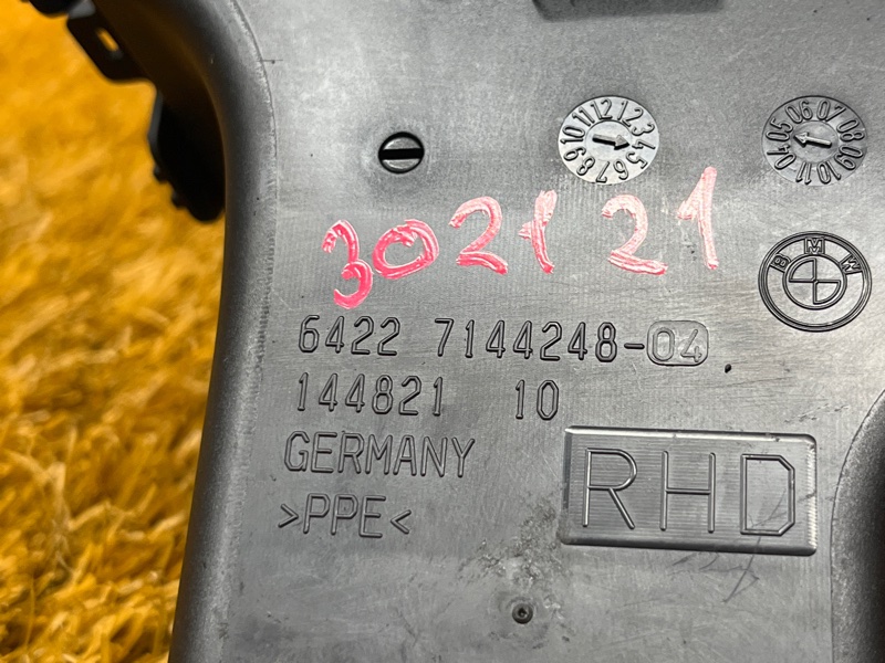 дефлектор воздушный, 400 рублей, Красноярск