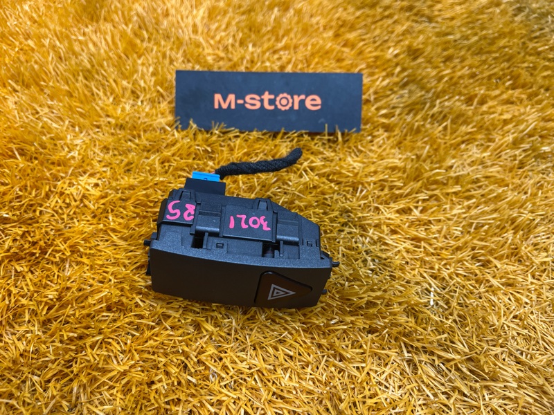 Кнопка аварийной сигнализации, 500 рублей, Красноярск