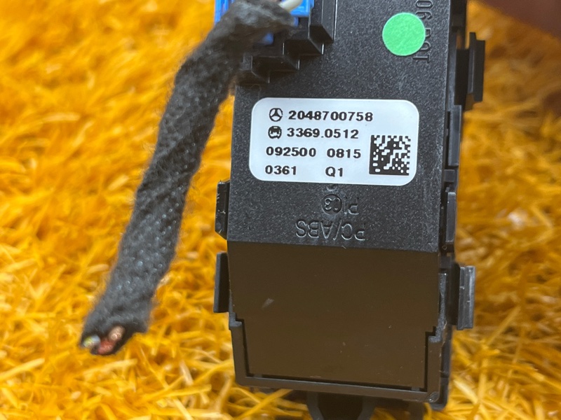 Кнопка аварийной сигнализации, 500 рублей, Красноярск