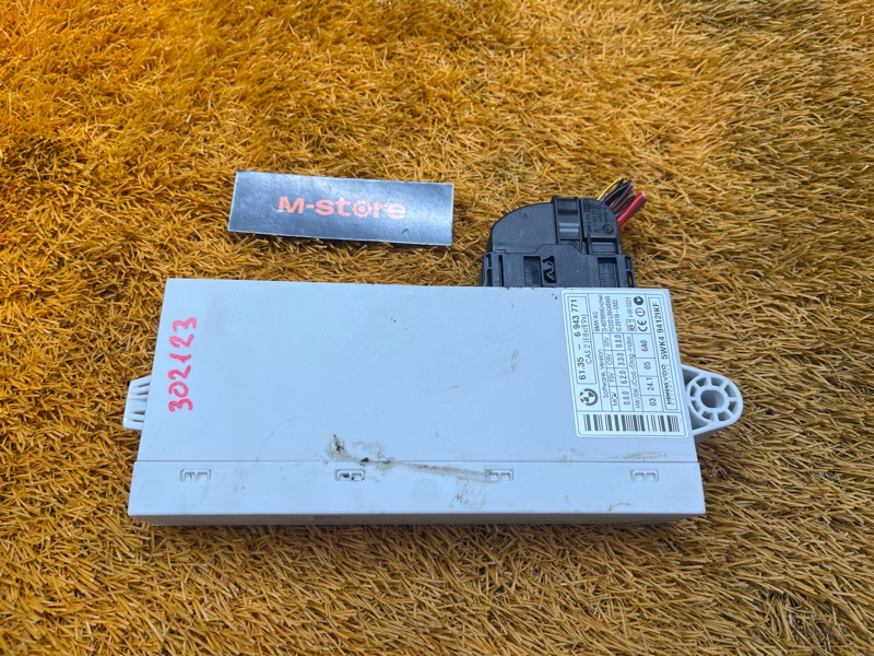 Блок управления CAS, 1200 рублей, Красноярск