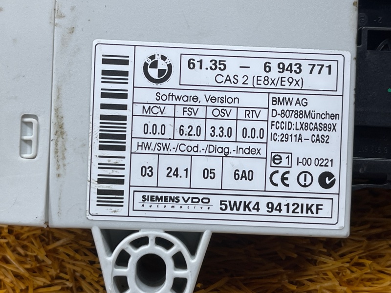 Блок управления CAS, 1200 рублей, Красноярск