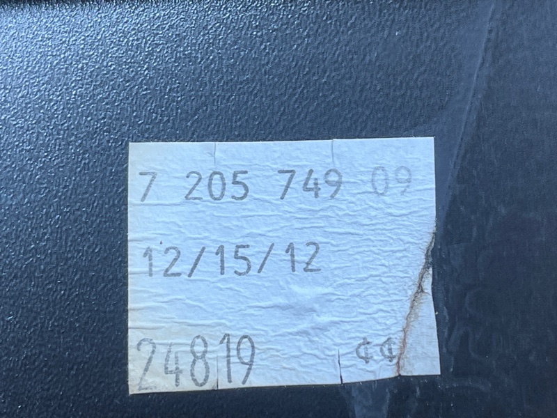 Накладка двери, 900 рублей, Красноярск