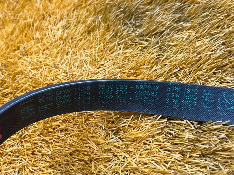 Ремень приводной, 300 рублей, Красноярск