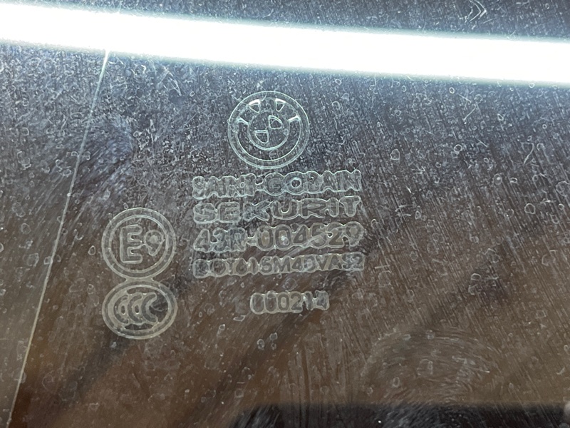 форточка двери, 1000 рублей, Красноярск