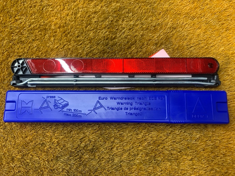 знак аварийной остановки, 300 рублей, Красноярск