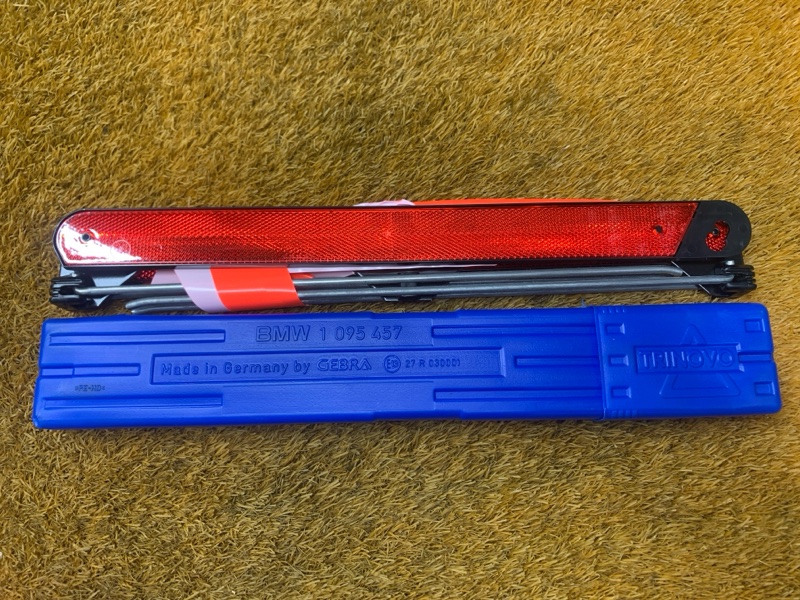 знак аварийной остановки, 300 рублей, Красноярск