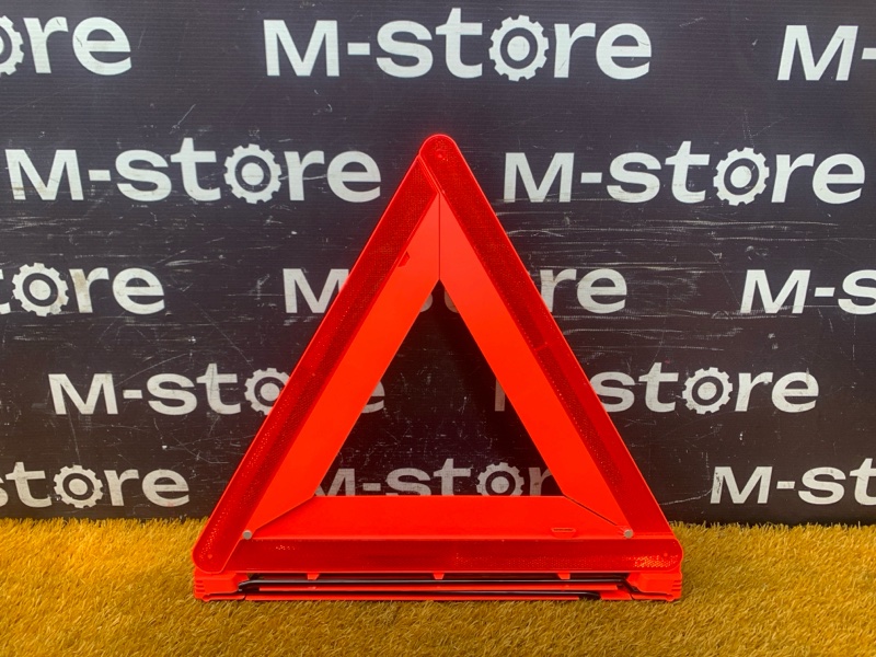 знак аварийной остановки, 500 рублей, Красноярск