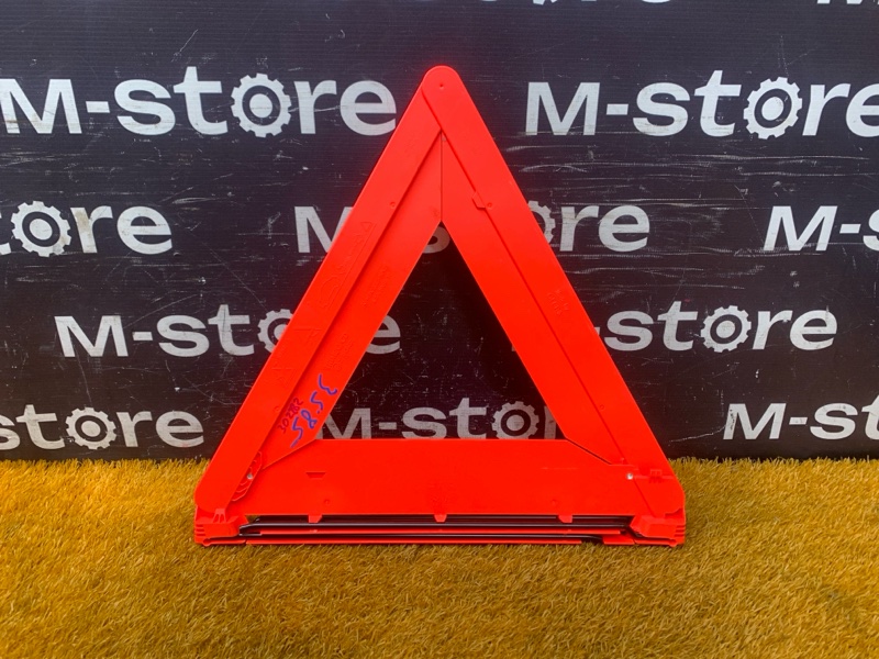 знак аварийной остановки, 500 рублей, Красноярск