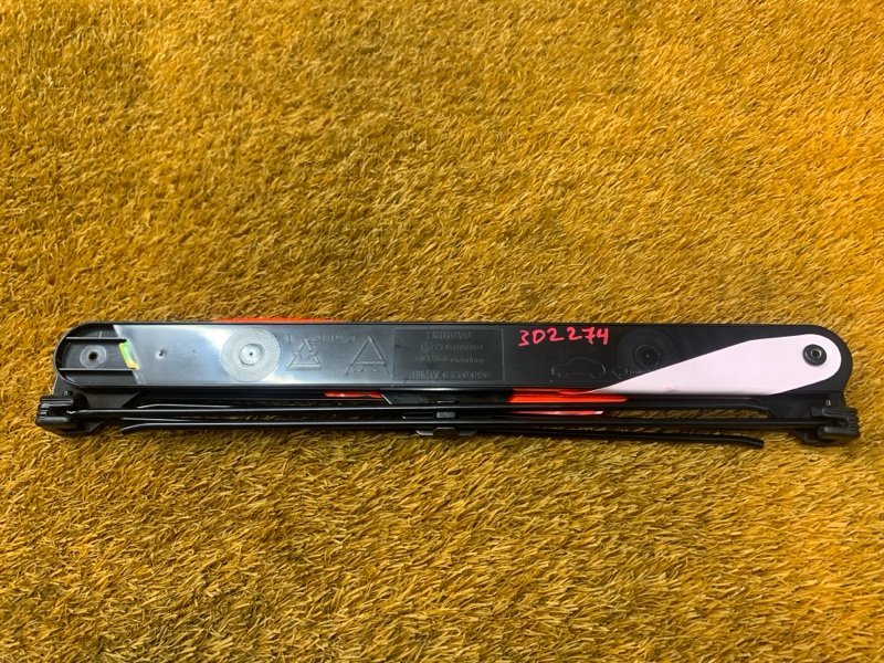 знак аварийной остановки, 200 рублей, Красноярск