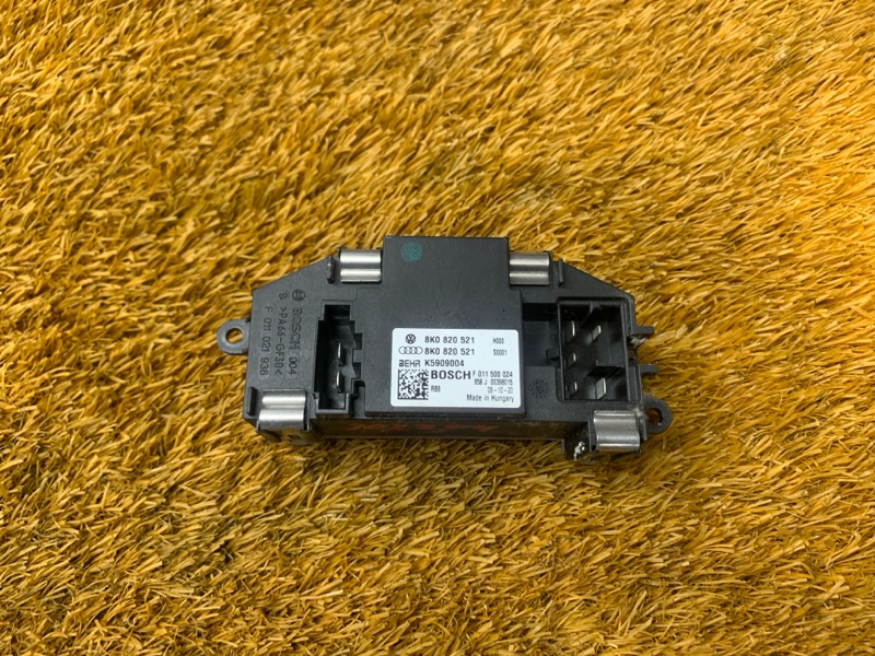 Регулятор отопителя, 900 рублей, Красноярск