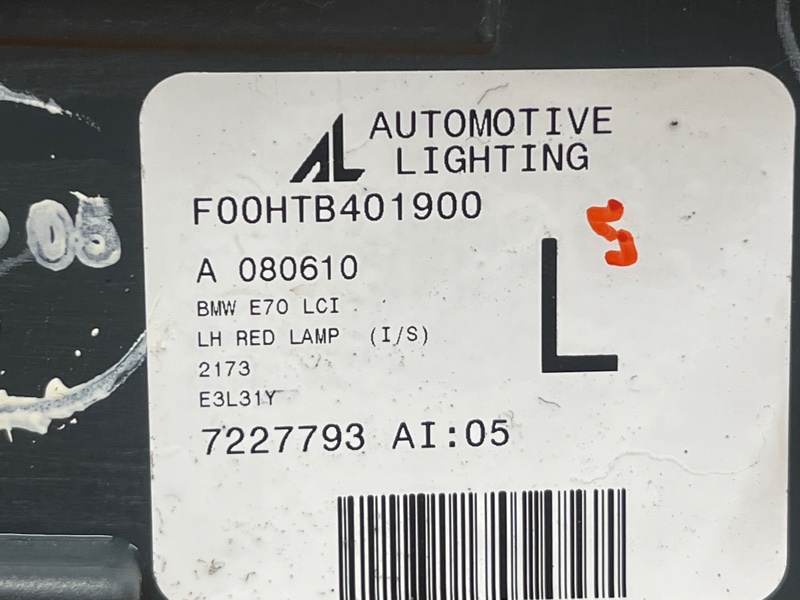 Фонарь крышки багажника, 12000 рублей, Красноярск