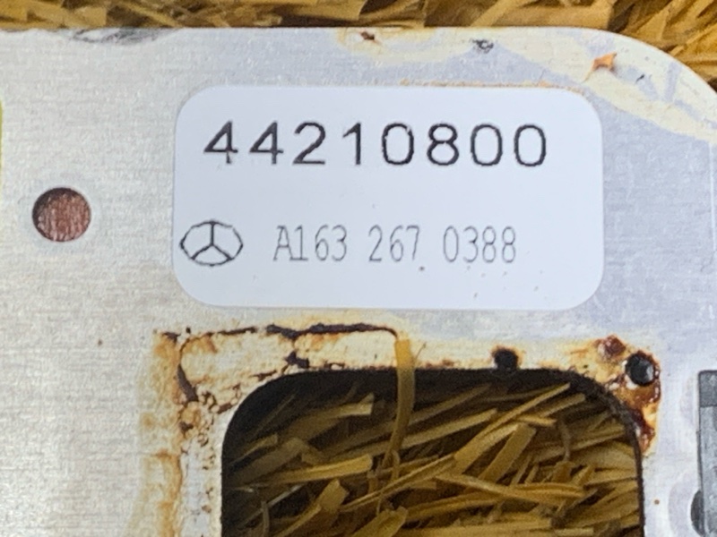 консоль селектора, 2000 рублей, Красноярск