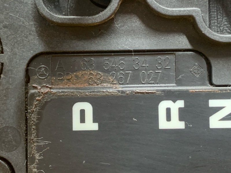 селектор акпп, 25000 рублей, Красноярск