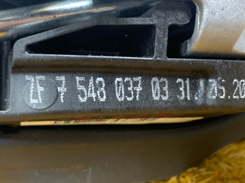 селектор акпп, 700 рублей, Красноярск