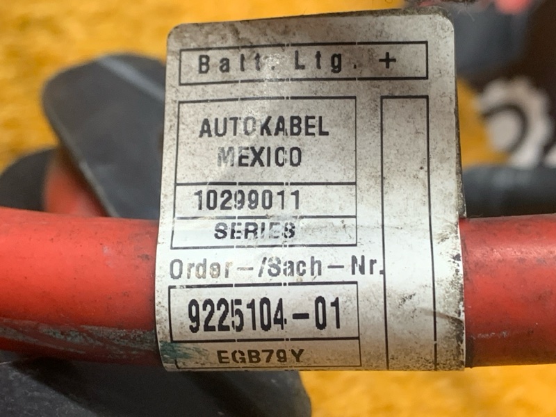 провод силовой, 2500 рублей, Красноярск