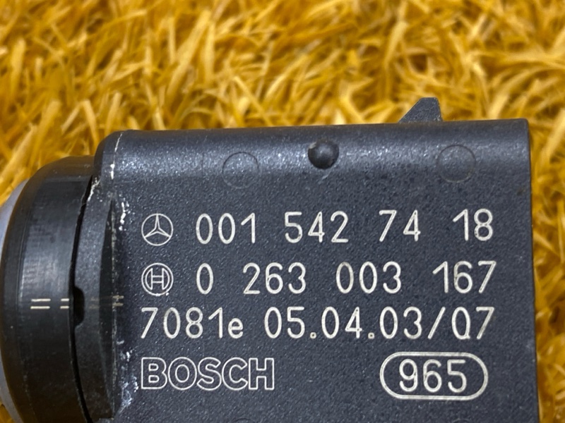 Датчик парковки , парктроник, 1000 рублей, Красноярск