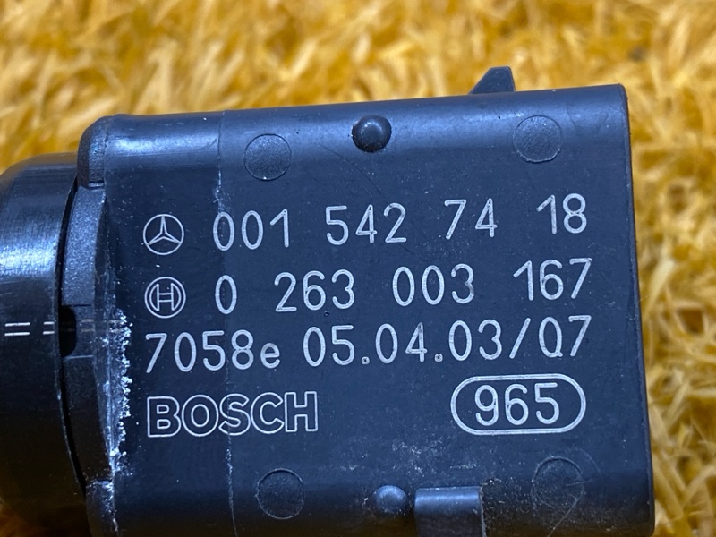 Датчик парковки , парктроник, 1000 рублей, Красноярск