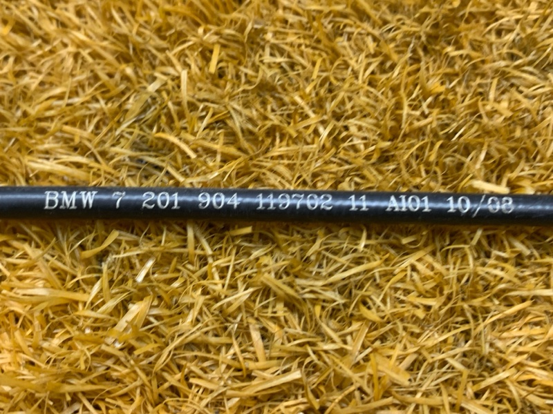 трос капота, 500 рублей, Красноярск