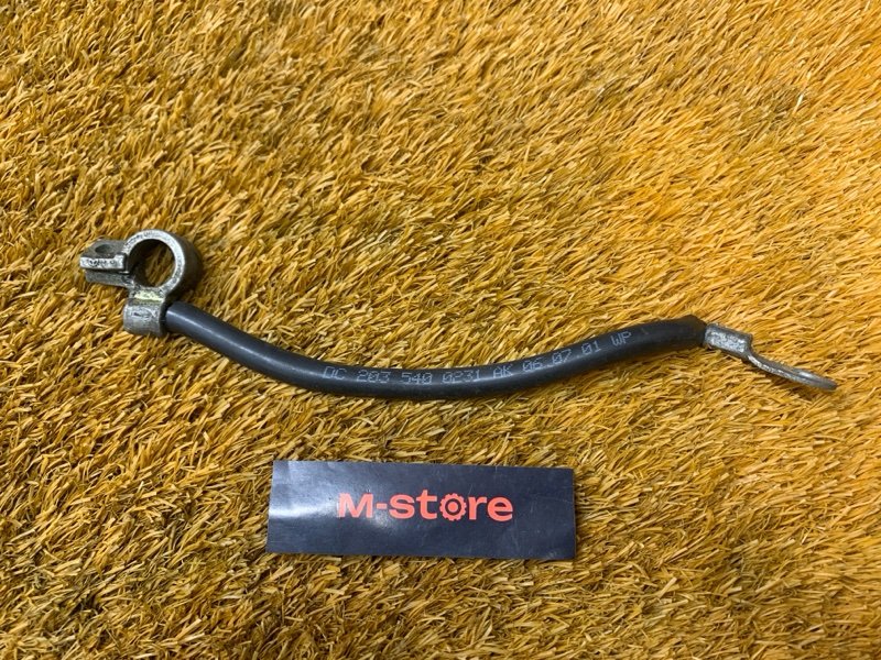 Клемма аккумулятора минус, 500 рублей, Красноярск