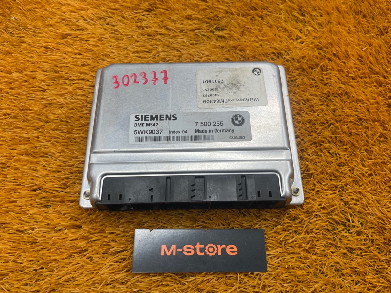 блок управления двс, 3500 рублей, Красноярск