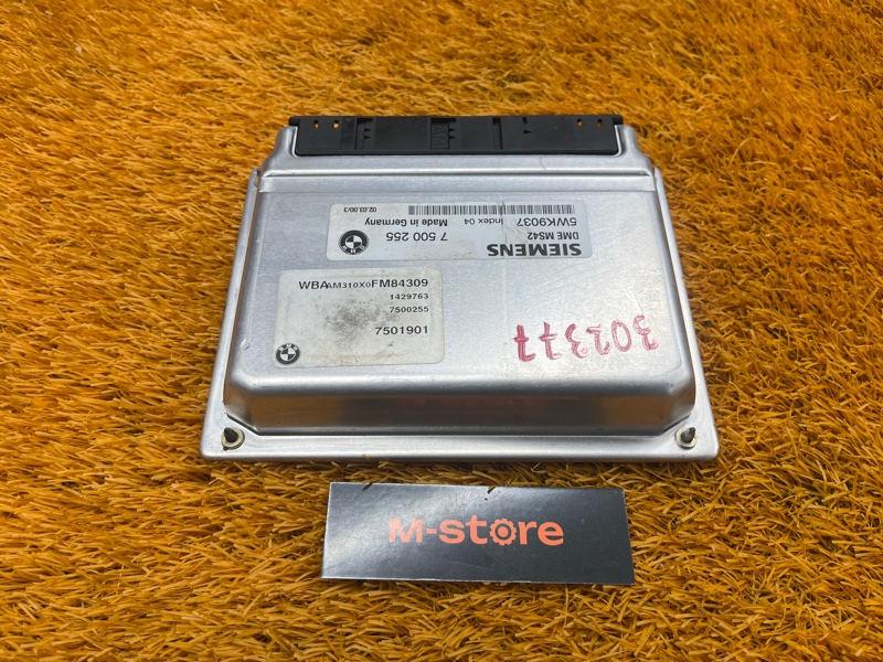 блок управления двс, 3500 рублей, Красноярск