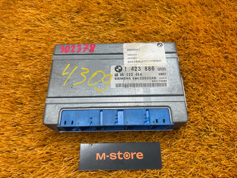 блок управления АКПП, 1000 рублей, Красноярск