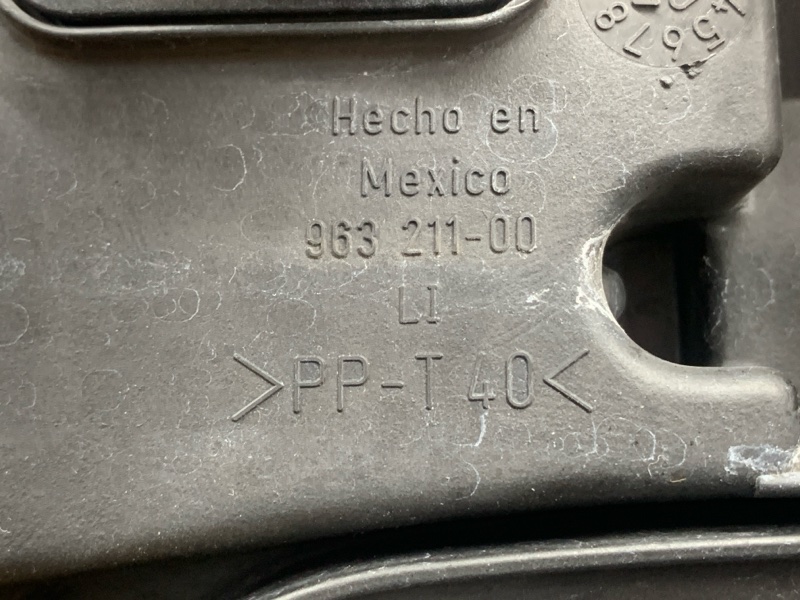 фара, 7000 рублей, Красноярск