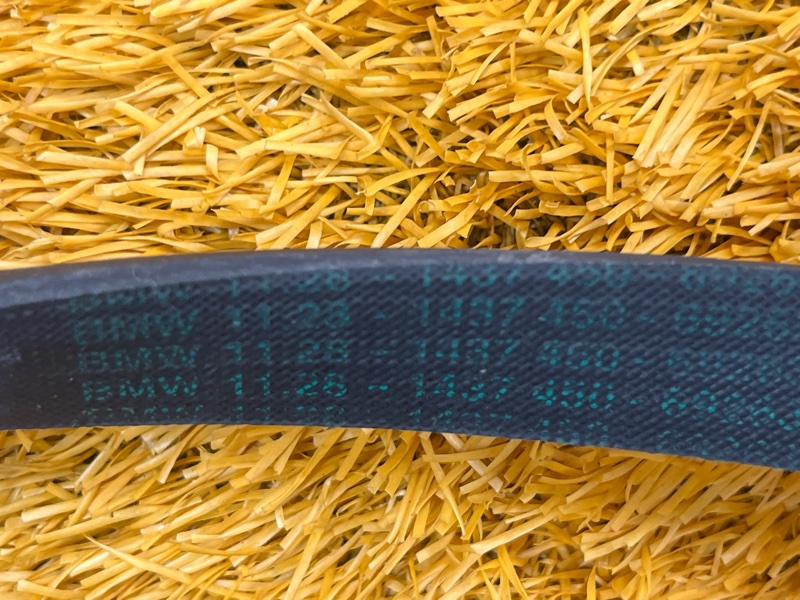 Ремень приводной, 300 рублей, Красноярск