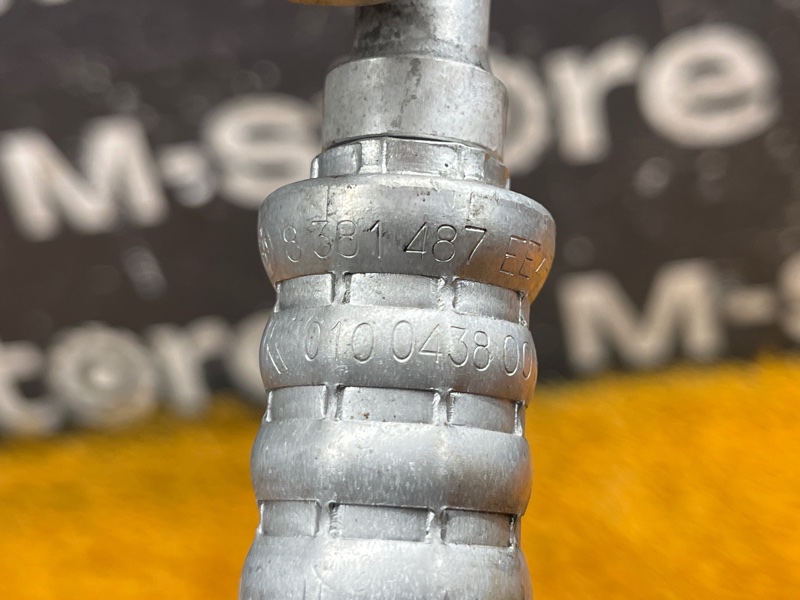 трубка кондиционера, 500 рублей, Красноярск