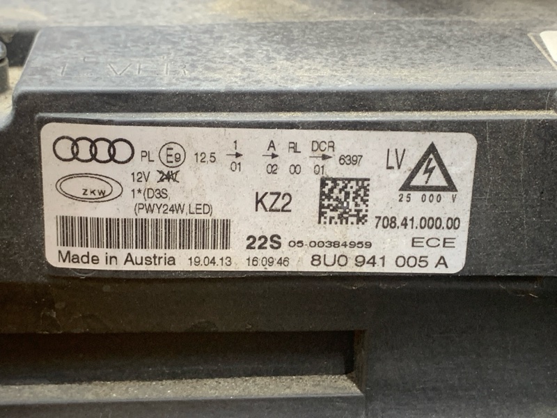 фара, 15000 рублей, Красноярск